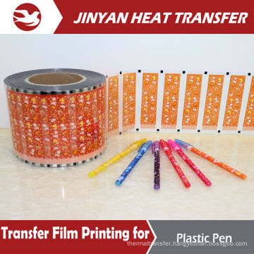 high quality non pollution Heat Transfer Film For Plastic